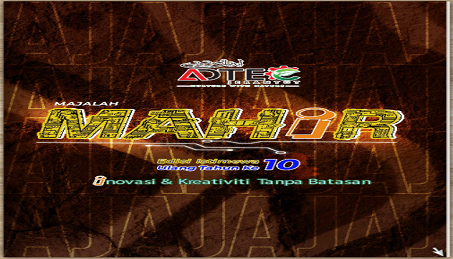 This image for Image Layouts addon